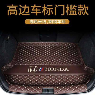 XRV Binzhi ZRV Haoying | Trunk Mat - high-sided-bottom-pad-threshold-gold-embroidery-coffee-rice-default-item