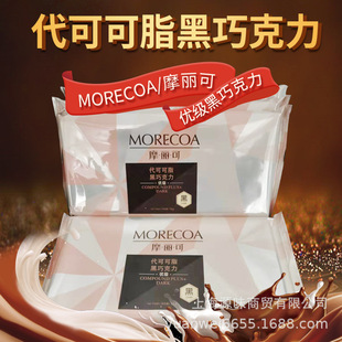 Ħ���ɺ��ɿ����K1�����b �決ʳƷ�̲���ϱ�������ɿ�֬�ɿ���