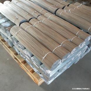 2mm��\�A�F�z Ӳ�B��\�F�z ܛ�B��\�����z 16̖17̖18̖�F؛