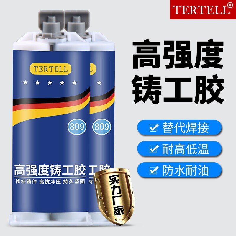 Tile and Floor Tile Hole Repair Paste, Glaze Surface Seamless Repair Agent, Floor Gap and Crack Repair, Waterproof and Color-Matching