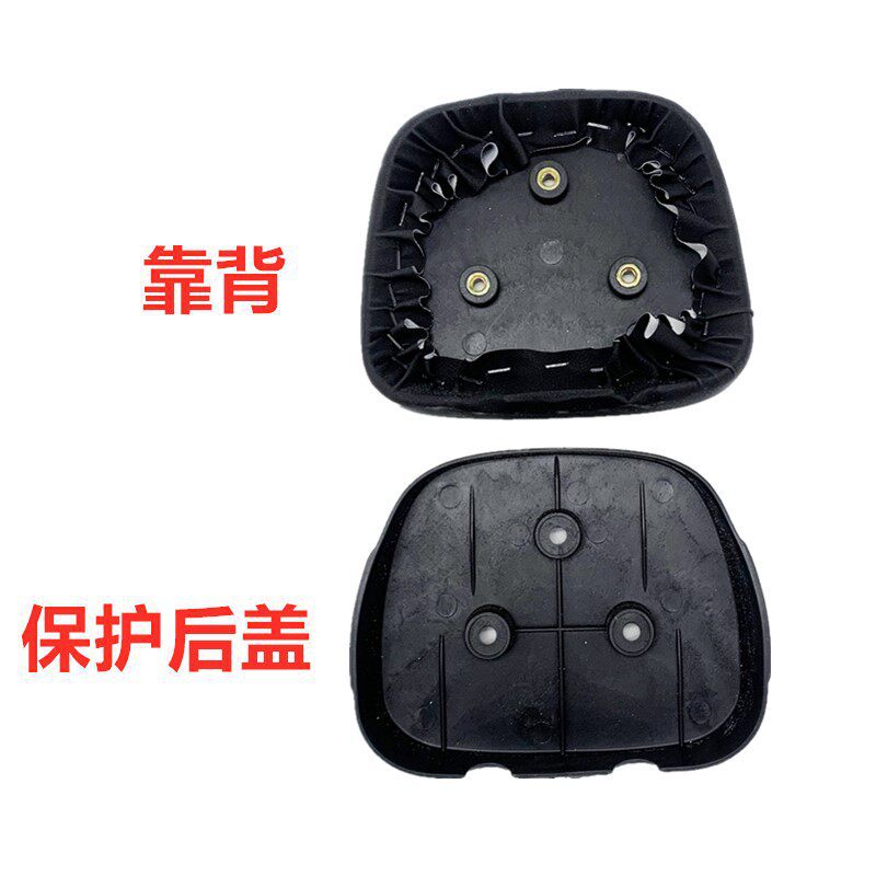 Small Electric Scooter Sponge Backrest Rear Rack Single Backrest Accessory Electric Scooter Rear Cushion Backrest Board