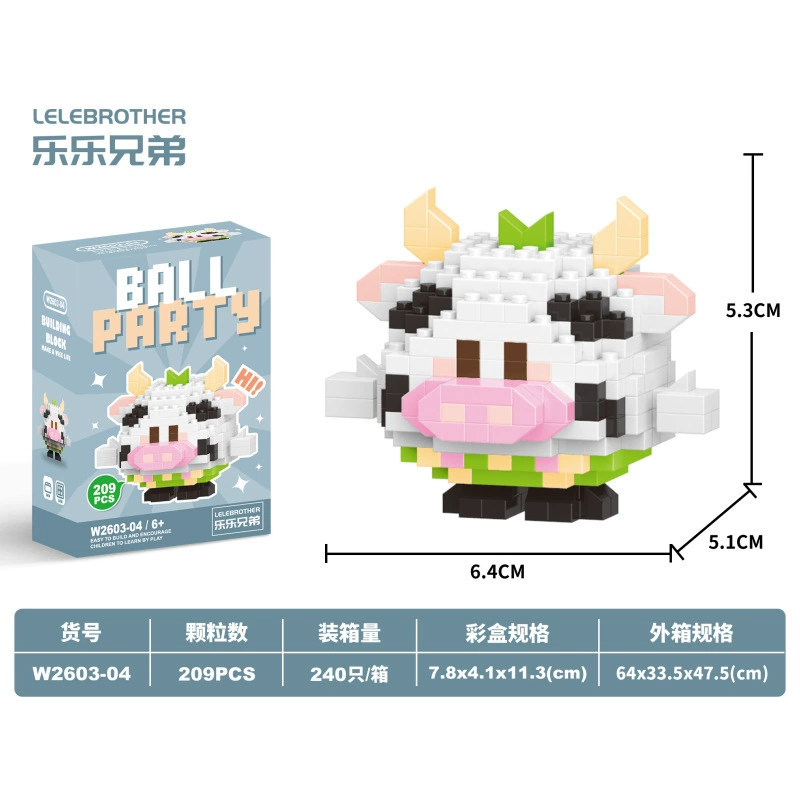 Constructor (Lego) Cartoon Animal Mini Blocks — Panda & Characters, Multiple Piece Counts