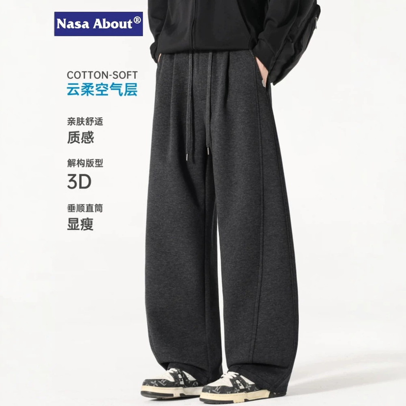 NASA ABOUT relaxed-fit, loose straight-leg casual pants for men, featuring an air-layer design, elastic waistband, and a flowing silhouette, perfect for autumn