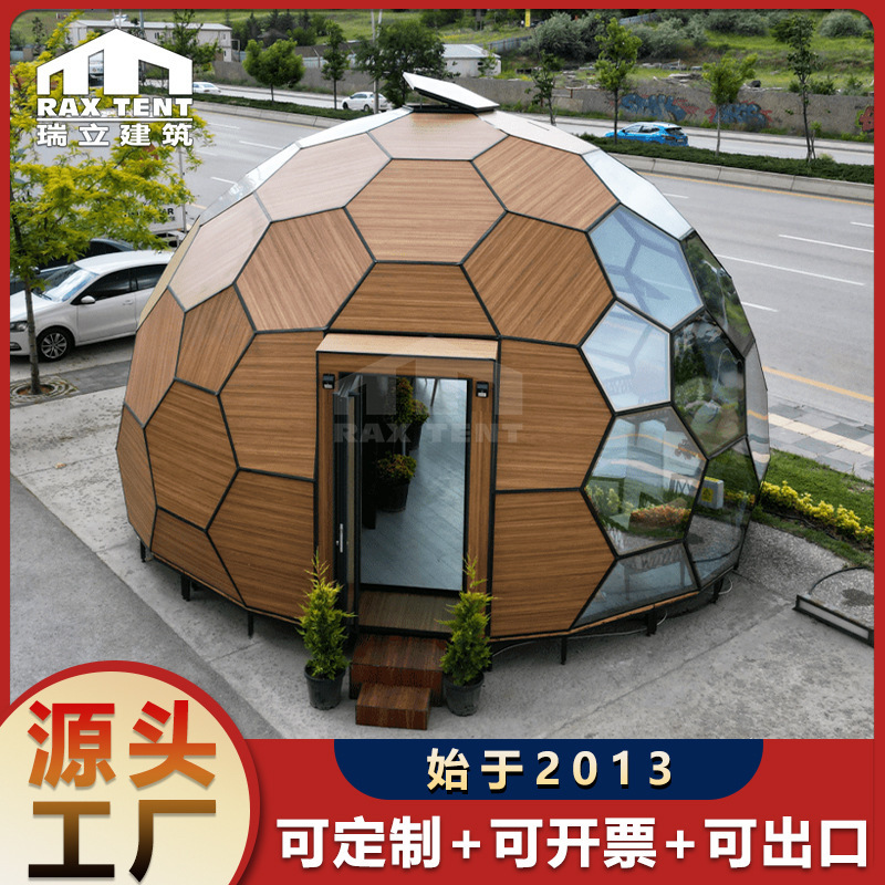 New Model 6m Wooden Honeycomb Glass Starry Sky Room Camping Spherical Hotel Tent Sun Protection and Heat Insulation Outdoor Glass Room New Model 6m Wooden Honeycomb Glass Starry Sky Room Camping Spherical Hotel Tent Sun Protection and Heat Insulation Outdoor Glass Room