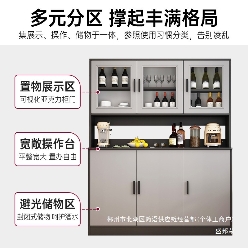 Fábrica de venta directa gabinete de comedor sala de estar contra la pared suelo moderno gabinete de vinos estante de vinos doméstico simple almacenamiento multicapa gabinete de exhibición