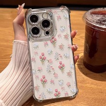 满屏小碎花适用苹果iPhone17手机壳荣耀300T高级感浪漫防摔保护套