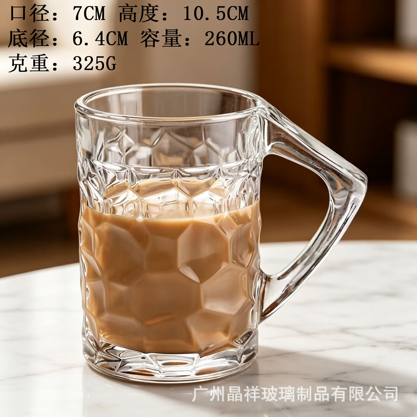 260ml 91-2 1*72