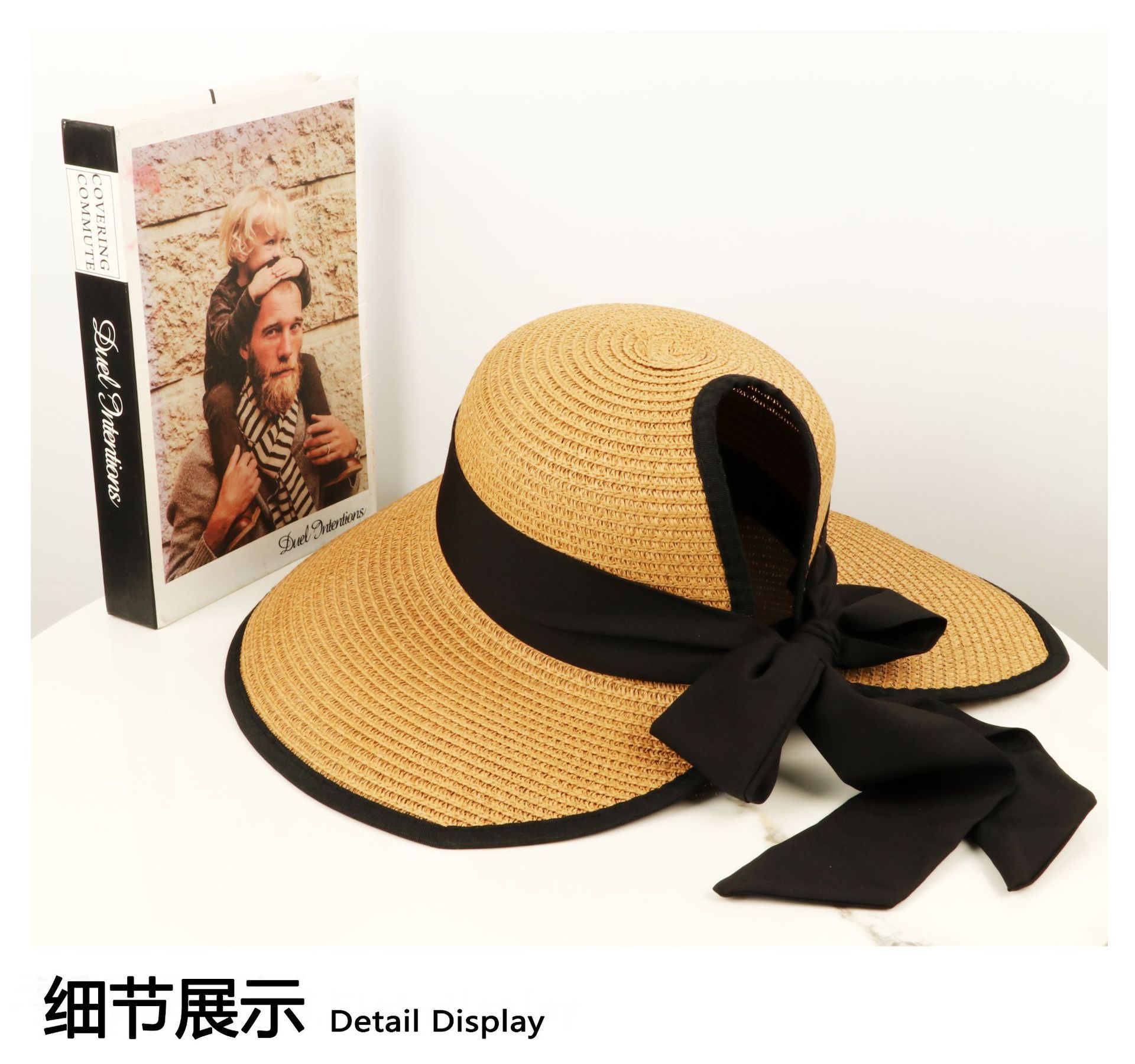 1688_image_share_91c345b42bcba