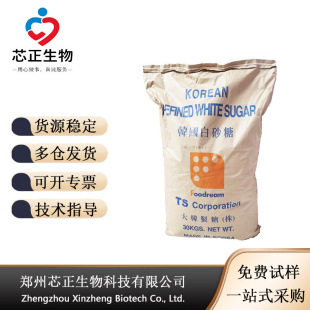 �F؛�����n����ɰ��ʳƷ��TS�n����ɰ�Ǻ決��Ͼ��Ƽ�ɰ��30KG��