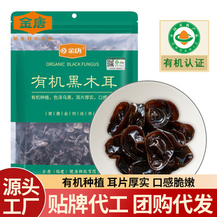 �����ЙC��ľ��ʳ�þ�����ľ��С����o���������lһ�����l���