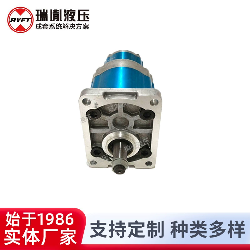 Производители продают оборудование для гидравлического шестеренчатого насоса с внешним зацеплением