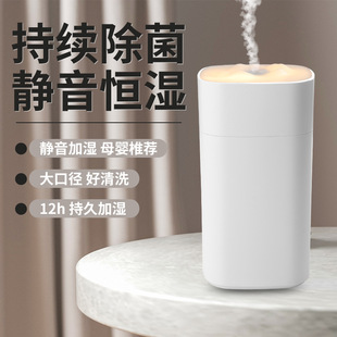 �¿����ķ�ѩɽҹ��USB�ӝ��� ���F�aˮ�������������o���ӝ���