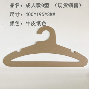 ���¼ܳ��˿�h����Ȼ�ֽ�ɻ��ռ�Ӳ�����¼�ţƤ��ɫ�¼ܼ��S��