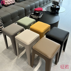 塑料凳子软包加厚家用可叠放客厅现代简约板凳久坐舒服商用餐椅子