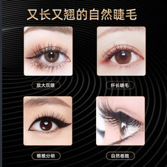 Cross-border eyelash curler, long-lasting styling, heated eyelashes artifact, electric eyelash curler