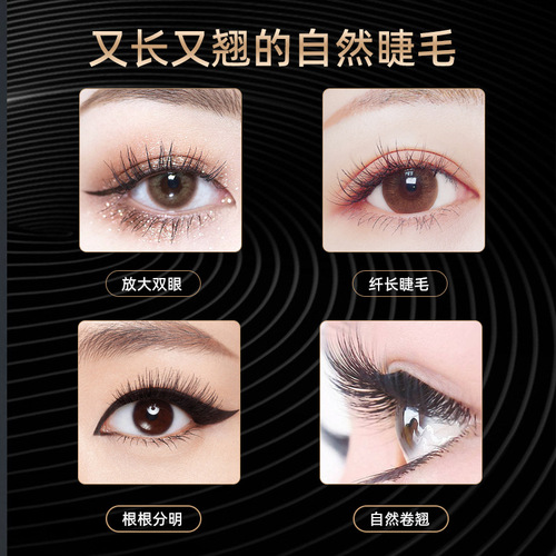Cross-border eyelash curler, long-lasting styling, heated eyelashes artifact, electric eyelash curler