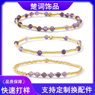 �羳�B��4mm������Ȼʯ���鏗��������b��ˮ���G�|���������