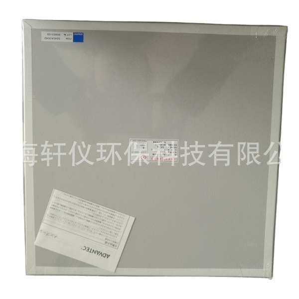 00023260直径260mmx260mm定性滤纸,100张/盒