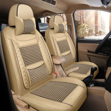 7座长安欧尚X70A座套A800欧诺S金牛星长安之星2/3/5/7/9/S460冰丝
