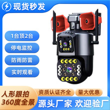 pR^Oسz^360ȟԒ4GoWO