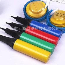 源头工厂批发气球游泳圈打气筒游泳圈双向手推充气泵便捷塑料气筒