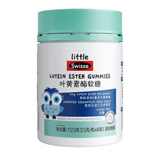 littles.wisseСС˹�SԊ �~�S����ܛ���ǹ�112.5g(2.5g*45��)