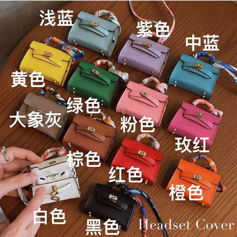 纯色大牌适用airpods1/2/3pro/pro2轻奢苹果无线耳机保护套软皮纹|undefined