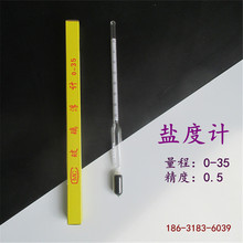 }ӋʳƷuˮ̶ȸ߾Ȝy}yNˮ}ݜyԇx