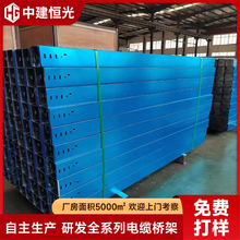 �X�Ͻ����p��������������÷�����|��ܼӹ����ƏS��