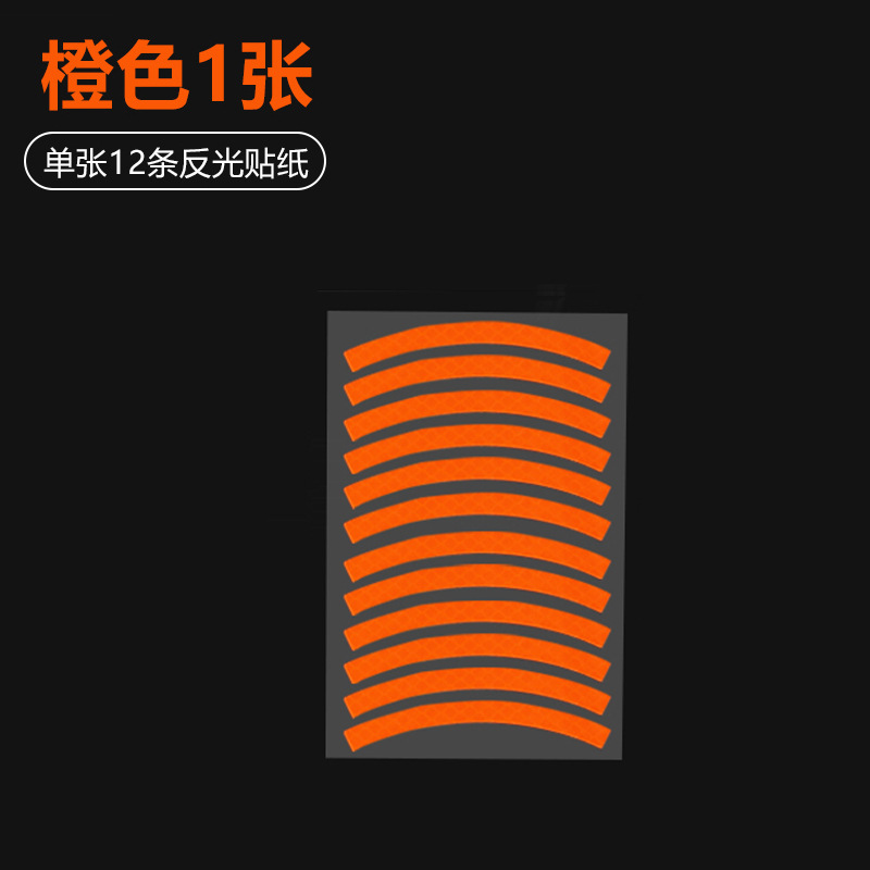 Bicicleta pegatinas reflectantes bicicleta de montaña pegatinas reflectantes motocicleta pegatinas luminosas pegatinas reflectantes del cuerpo de la bicicleta