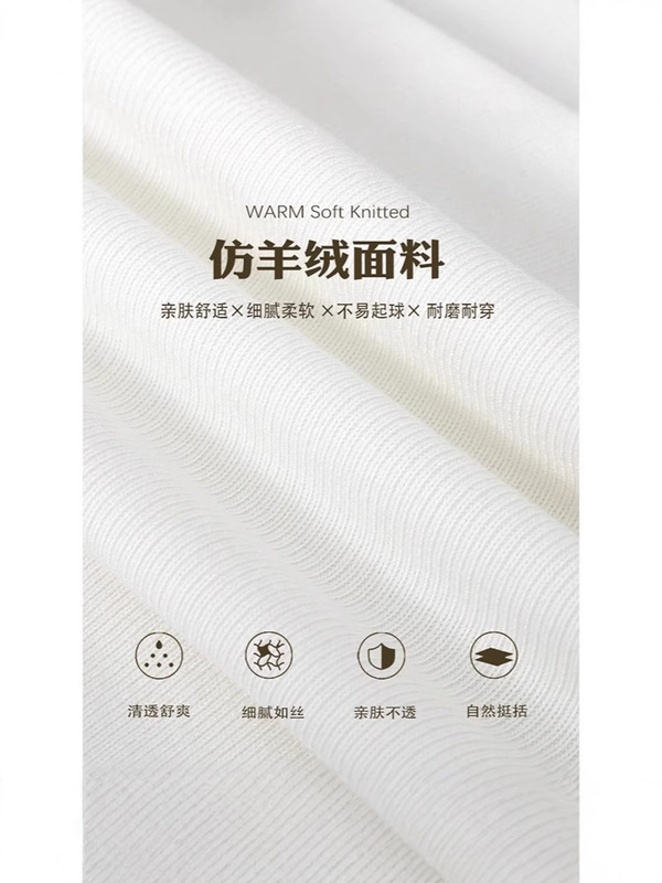 白色蕾丝内搭上衣女秋季高级感喇叭袖打底衫纯欲2025新款初秋打底|undefined
