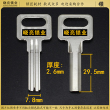 [BM053]��늰�A���Άβ�耳���耳����ӆ���ë��ȫ�~