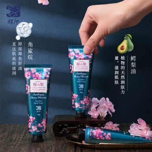 ���Ї�����������ӡ�ѻ��������o��˪50g���b�ձ��M�� ����r��