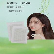 �羳�F؛���l36��ˮ�z�w�[����N ��ˮ��������͸�� ��ҹ�o��