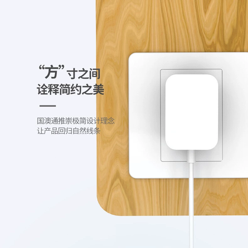 Universal power adapters, 12v, 12W