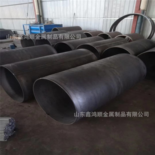 䓰���� DN1600 ���|Q235B ��;ѭ�hˮ�ܵ� ��������
