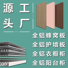 SPCȫ�X��C���������T�̨ϴ��һ�w�M�ϙ��ӹ�ĸ�o�pƴ�Ӡ���