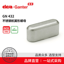 Elesa+GanterƷֱI oo GN 432 P䓙Cĸ