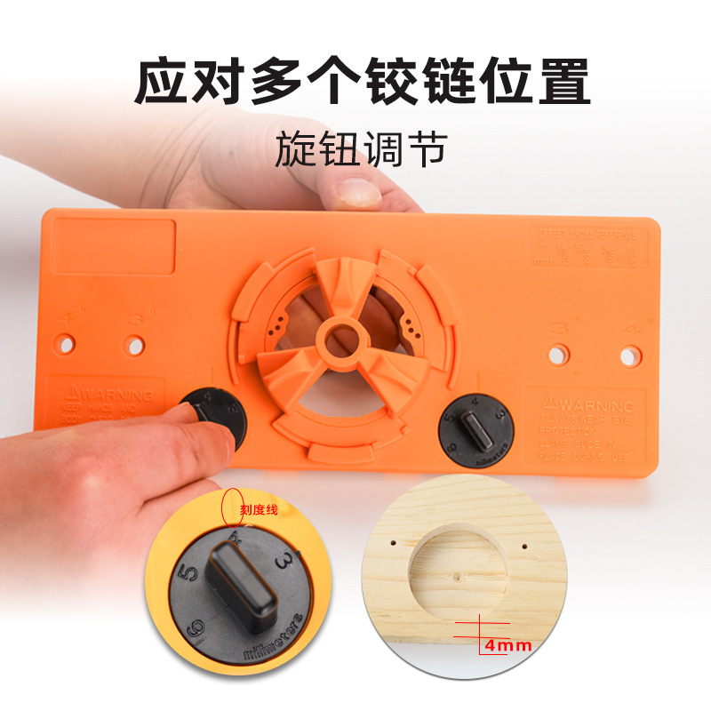 35MM 힌지 구멍 오프너 목공 26MM 힌지 로케이터 나무 도어 패널 로케이터 플레이트 가구 드릴