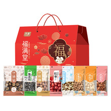 Møɳ؛1842˶Y㹽|ľA͵ľ_Ĺ