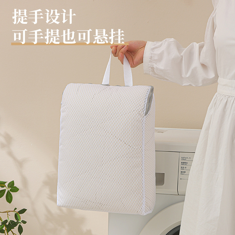 Bolsa de lavadora especial anti-deformación de lavadora doméstica bolsa de malla de lavadora espesa tipo cremallera conveniente bolsa de malla de panal de lavado