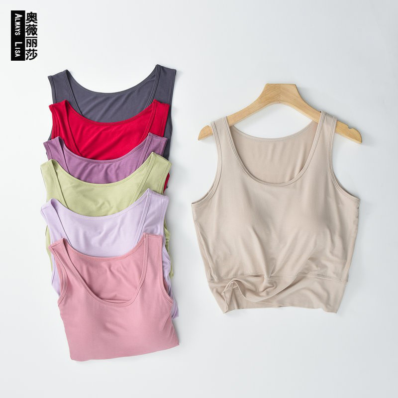 Modal Short Vest with Integrated Cup, Beautiful Back Underwear, Summer Thin Loose Large Size Inner Layering Camisole