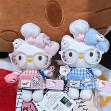 �����桿�N��Kitty�������耳׿ۿɐ�ë�q��ż���Є����|�۶Y��