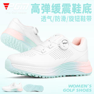 Summer Golf Women's Sneakers Women's Breathable Knob Shoelaces Increased Non-slip Women's Shoes South Korea Women's Sports Shoes