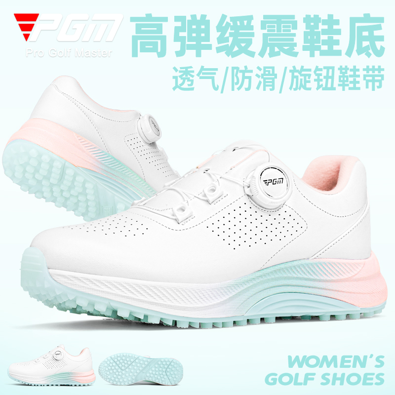 여름 골프 여자 운동화 여자 통기성 손잡이 신발 증가 미끄럼 방지 여성 신발 한국 여성 스포츠 신발