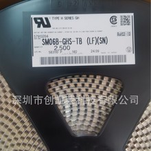 JSTB SM06B-GHS-TB(LF)(SN)  GHϵ 6P 1.25MMg 