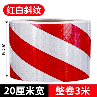 reflective stickers road traffic safety – Body sticker - red-and-white-twillstrong-reflectivesuper-sticky-20cm-wide-x-3m