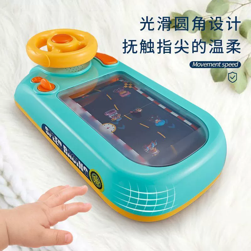 Children's steering wheel, toy, electric board game, game console, racing car