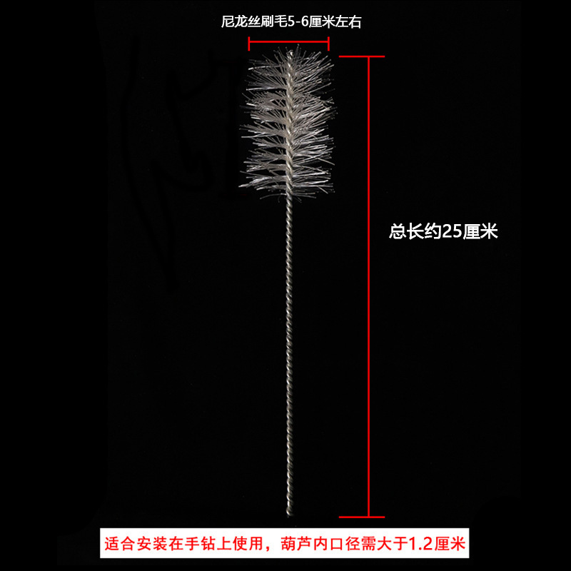 酒葫芦塞子配件传统胡芦嘴大号铜镶口天然酒壶装酒文玩酒具密封塞|undefined