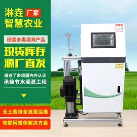 施肥机械;过滤器;过滤机